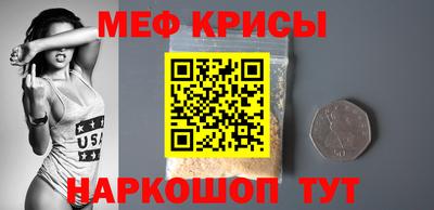 соль ск Ипатово