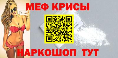 тгк Заволжье