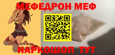 марки lsd Заводоуковск