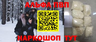 тгк Заволжье