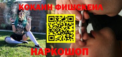 ПСИЛОЦИБИНОВЫЕ ГРИБЫ Ирбит
