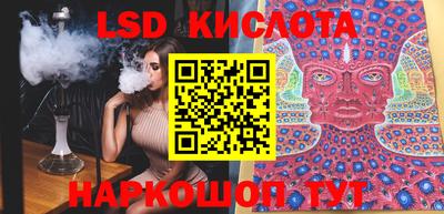 меф VHQ Жуковский
