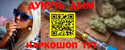 меф VHQ Жуковский