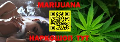 мефедрон Изобильный