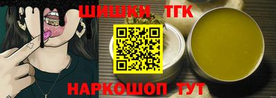 ПСИЛОЦИБИНОВЫЕ ГРИБЫ Ирбит