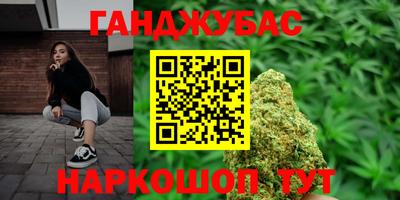 ПСИЛОЦИБИНОВЫЕ ГРИБЫ Ирбит