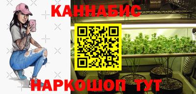 меф VHQ Жуковский