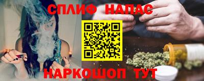 тгк Заволжье