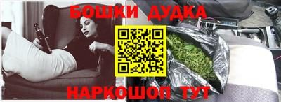 ПСИЛОЦИБИНОВЫЕ ГРИБЫ Ирбит
