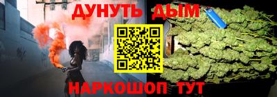 соль ск Ипатово