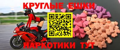 тгк Заволжье