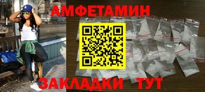 ПСИЛОЦИБИНОВЫЕ ГРИБЫ Ирбит
