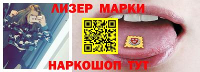 мефедрон Изобильный