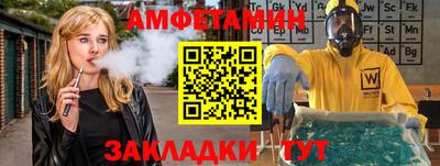 марки lsd Заводоуковск