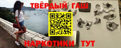 ПСИЛОЦИБИНОВЫЕ ГРИБЫ Ирбит