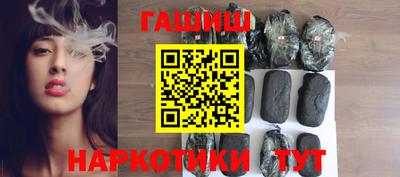 меф VHQ Жуковский