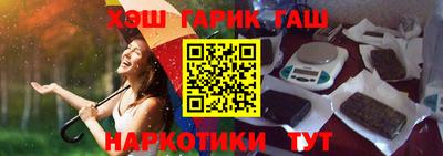 мефедрон Изобильный