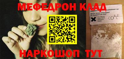 марки lsd Заводоуковск