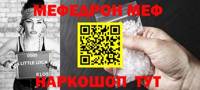 марки lsd Заводоуковск