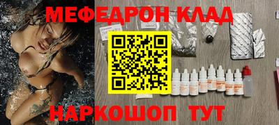 ПСИЛОЦИБИНОВЫЕ ГРИБЫ Ирбит