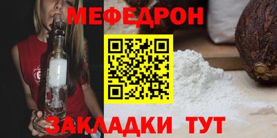 ПСИЛОЦИБИНОВЫЕ ГРИБЫ Ирбит